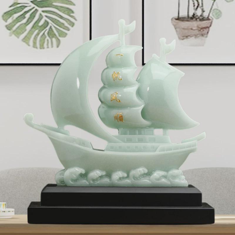 兰一帆风顺帆船摆件冰玉家居客厅电视柜玄关博古架装饰品馈赠礼品