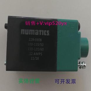 120 现货供应NUMATICSASCO电磁阀线圈228 50110 690B100 115