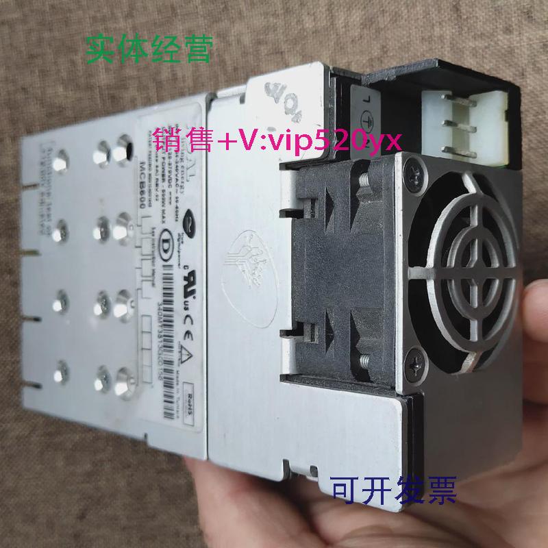 现货供应ROAL电源MCB600CC19V输出直流电源模块源头货