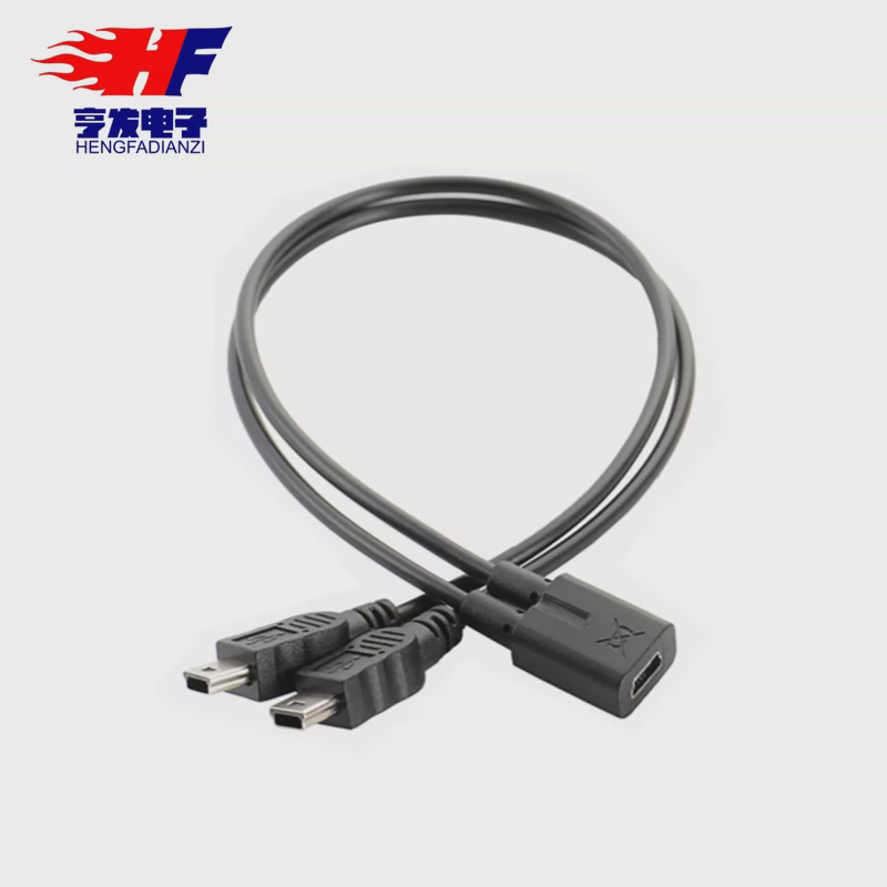 MINI USB 一分二 T型口母转两公Mini转接线 行车记录仪1分2充电线