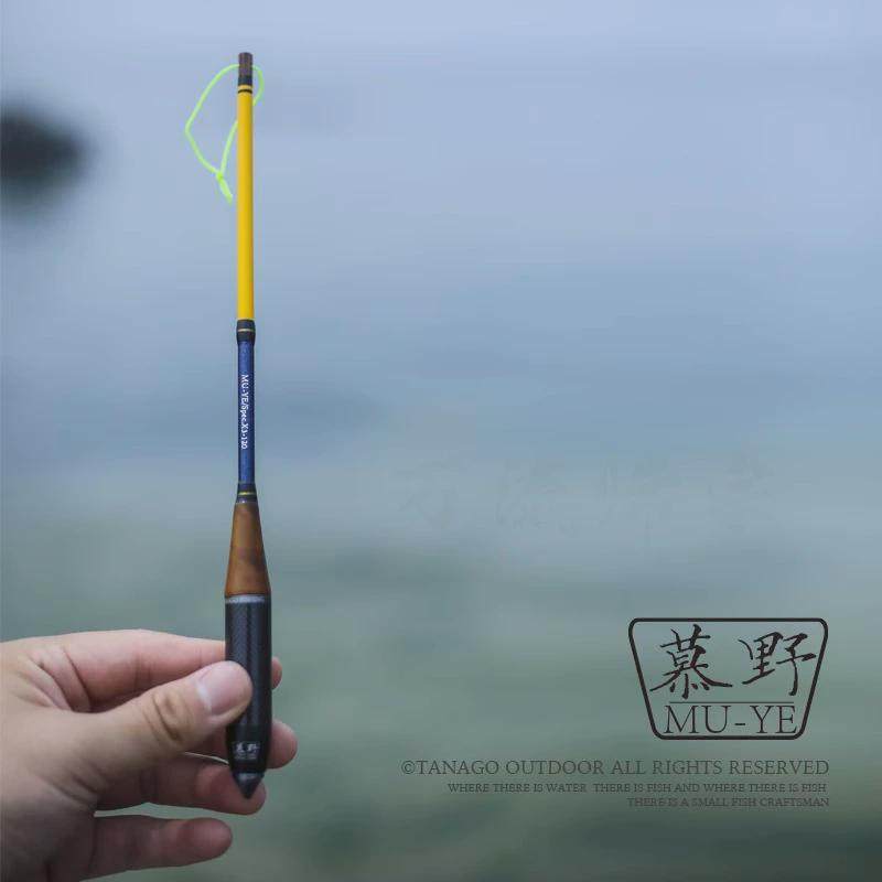 万流归宗小鱼匠慕野迷你小物竿超短节便携式碳素超轻小物钓小手杆,户外/登山/野营/旅行用品,溪流竿,淘宝优惠券,粉丝福利购,淘宝优惠卷