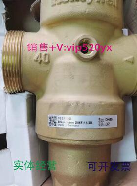 现货供应美国Honeywell霍尼韦尔Resideo减压阀D06F-2A现货D06FH-2