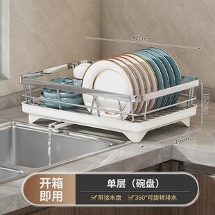 碗盘沥水架双层碗架304不锈钢厨房置物架导流沥水篮放碗碟收纳架