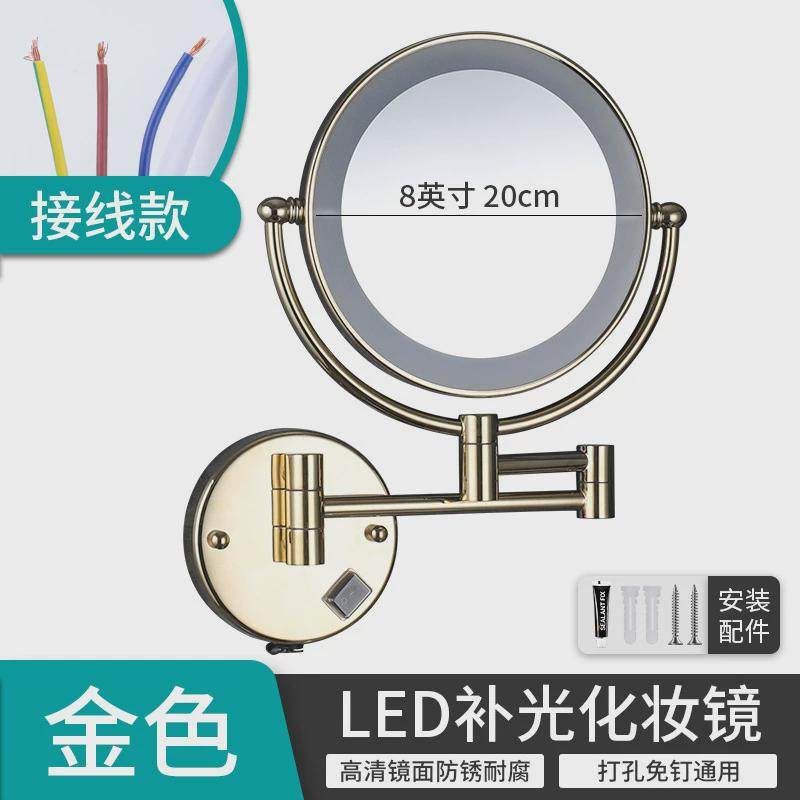 美容镜折叠伸缩化妆镜壁挂卫生间浴室双面挂墙式酒店梳妆镜镜子