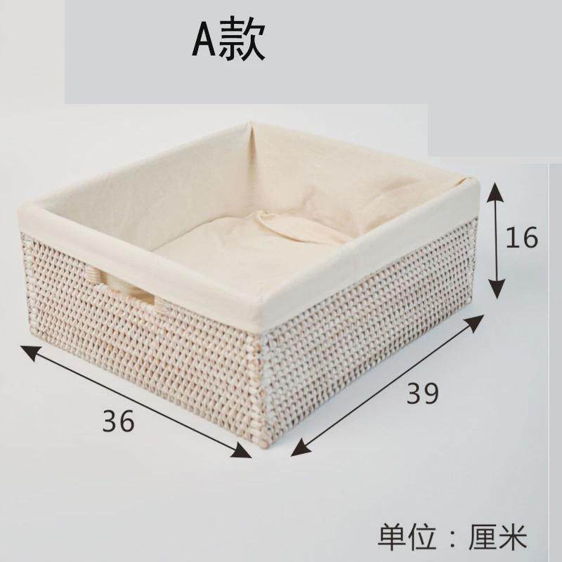 j6da藤编藤编篓收纳桶洗衣篮脏衣篮筐侘寂风做旧手工编织加大