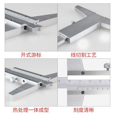 成量深度游标卡尺0-200高精度深度尺小型测量带表配件带勾工业级