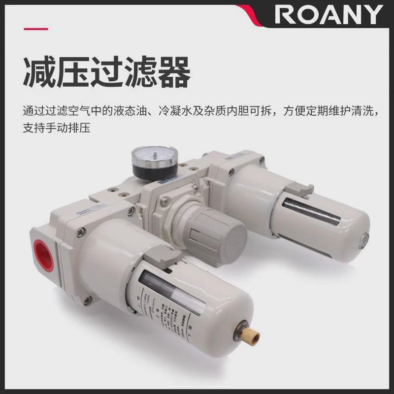 smc型ac2000-02气源处理件ac3000-03d三联过滤器自动排油水分离器