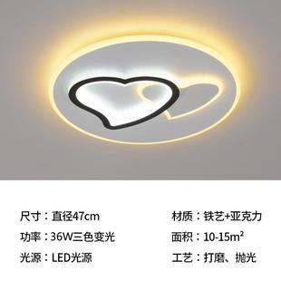 8e7q批发客厅灯现代简约中山灯具工厂全屋吸卧室餐厅主灯led套餐
