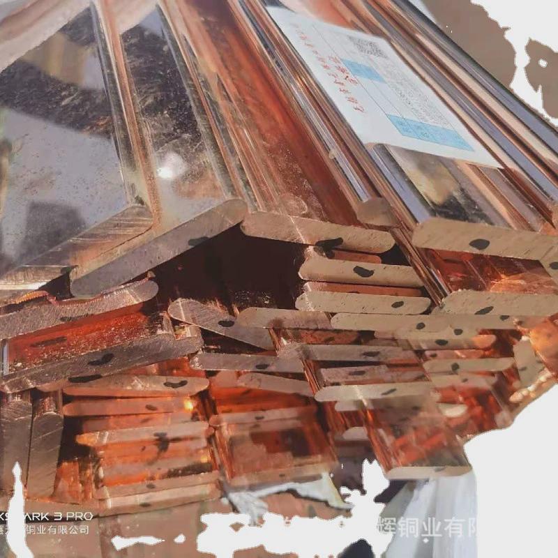 直接库存镀锡紫铜排接地r角紫铜排t2圆角铜排厂家现货发货