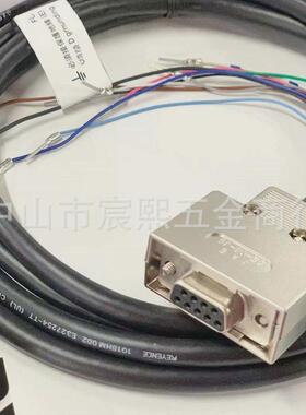 全新连接线现货op-87527/528/529/88304读取器控制电缆进口议价