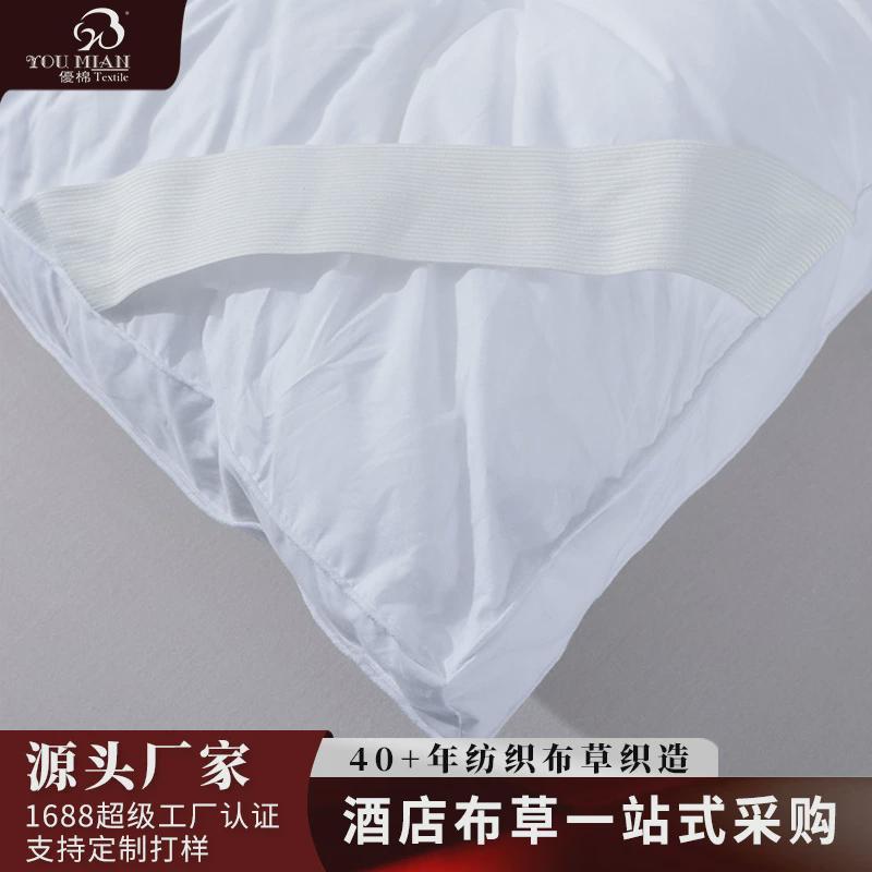 五星级酒店布垫加厚立体羽丝棉舒适草民宿宾馆床上用品厂家直销