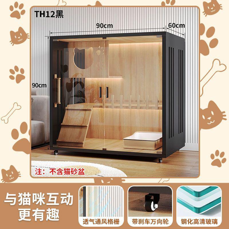 猫咪实木猫笼子家用室内双层猫柜猫房宠物猫窝猫别墅猫笼家用室内