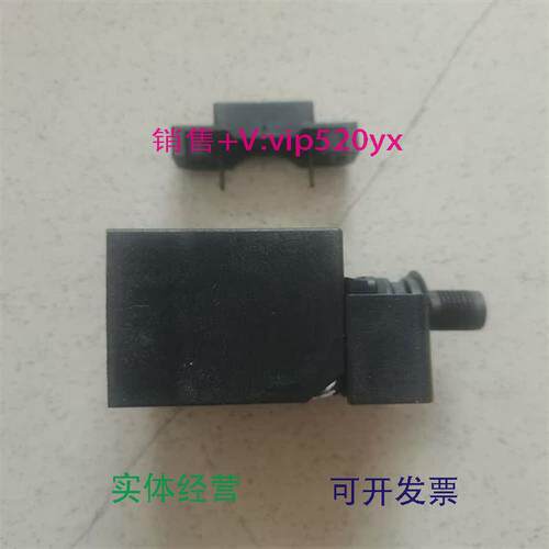 现货供应德国EUCHNER安士能传感器CES-AP-C01-CH-SA-100250