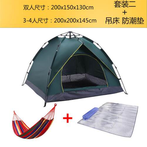 户外野营帐篷骑行2-3-4人全自动帐篷弹簧式速开防雨防晒露营帐篷