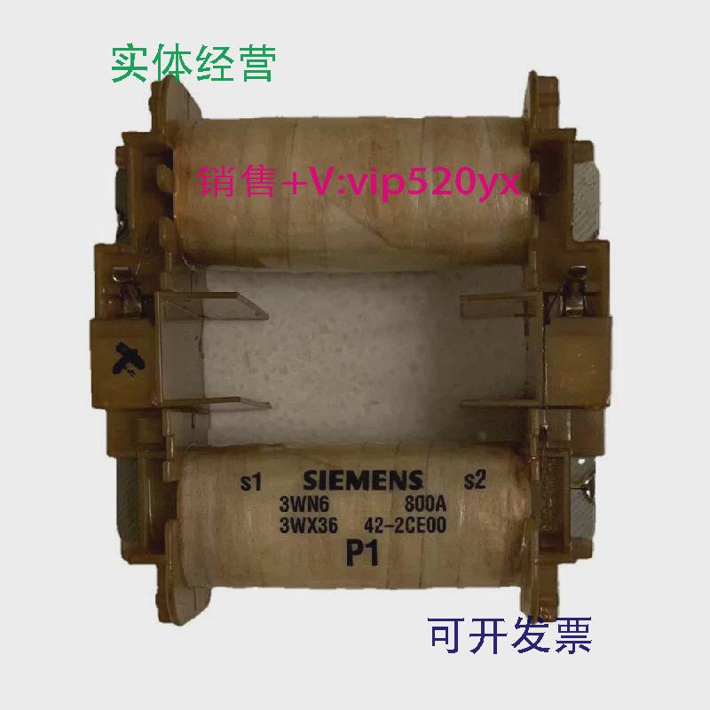 现货供应西门子3WN6断路器附件800A电流互感器3WX3642-2CE00尺寸