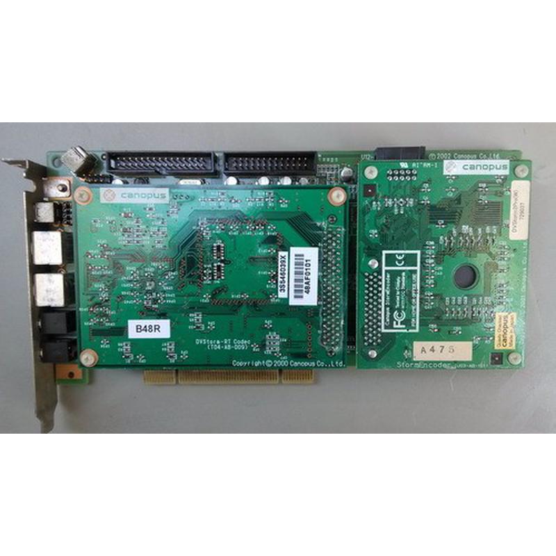 议价原装拆机康能普视 U12-PC-207 采集卡 T04-AB-009  canopus