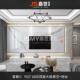 电视背景墙岩板悬空网红岩板大理石纹客厅现代简约轻奢影视墙装 饰
