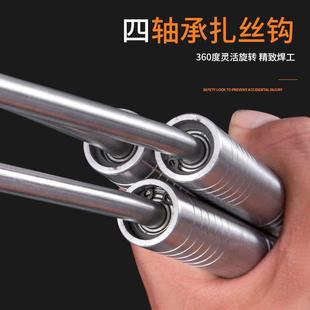 扎钩钢筋钩螺纹四个轴承绑钩螺纹桩心钢扎丝钩不锈钢钢筋扎钩子