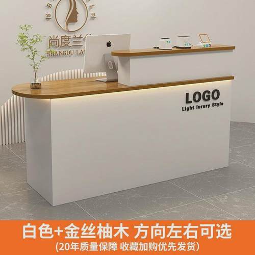 收银台理发店高端台商用接待台欧式轻奢一体吧台服装店专用办公