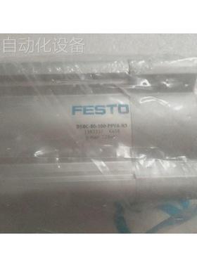 议价全新原装正品FESTO费斯托 1383337 DSBC-80-100-PPVA-N3 现货