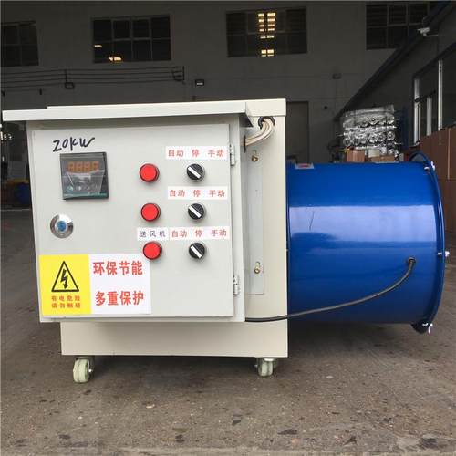 鸡舍升温电热风机工业车间厂房取暖设备养殖恒温育雏用电暖风机