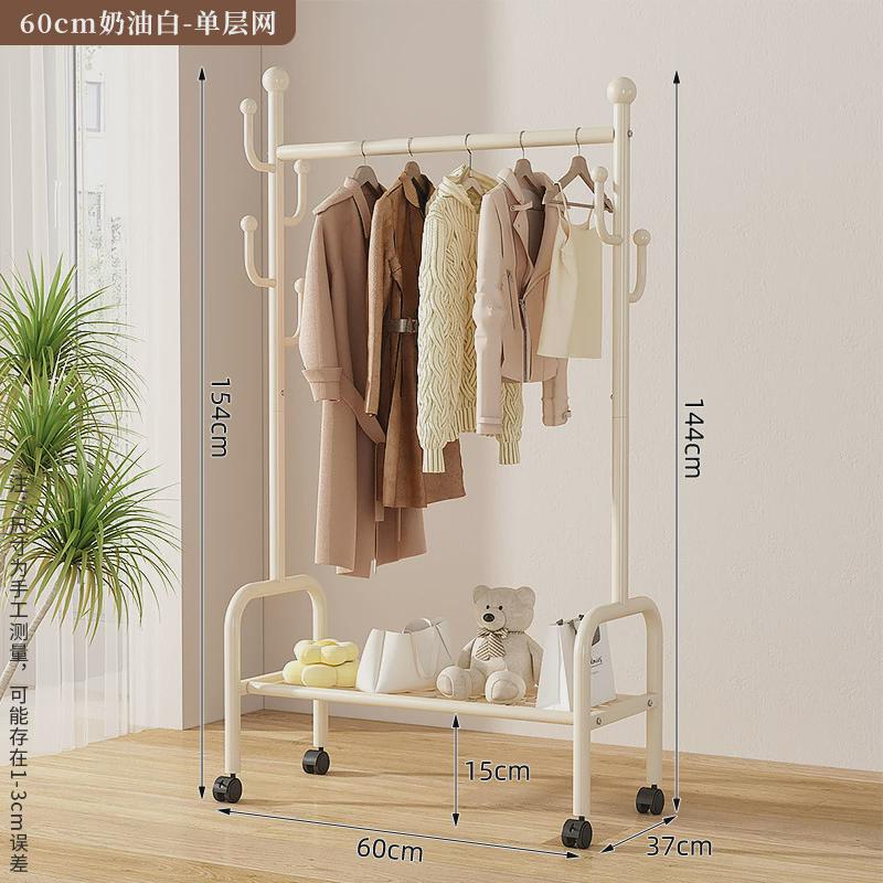 挂衣架落地卧室内阳台衣架可移动室内收纳衣帽架家用晾衣服杆单杆