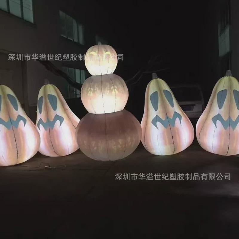 充气充气模型大型发光球吹气万圣节拱门订制节日pvc发光球模型厂