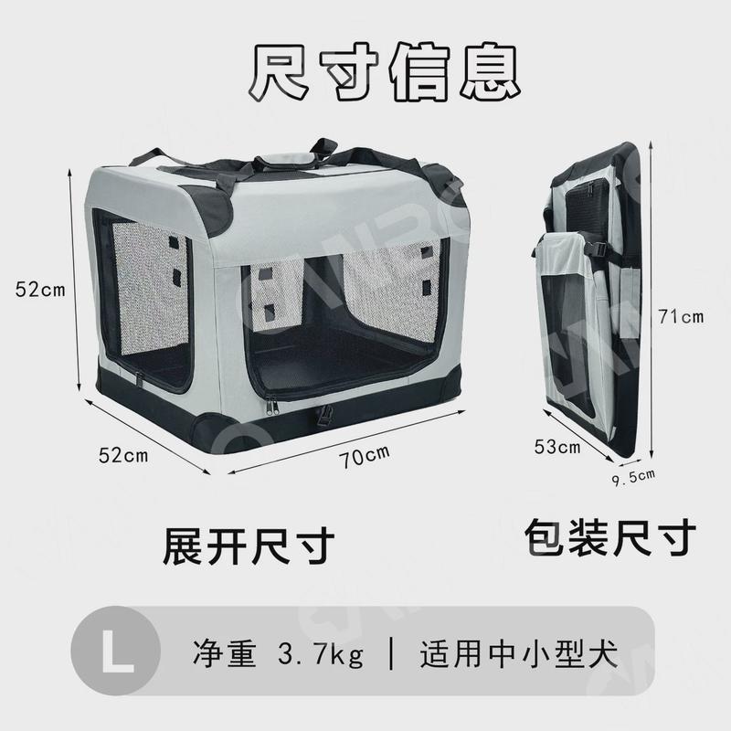 笼宠物便携折叠笼车载狗笼猫狗外出包手提式狗箱宠物旅行现货