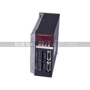 60st 0.4kw1.3nm20a驱动器马达 m01330交流伺服电机伺服电机套装