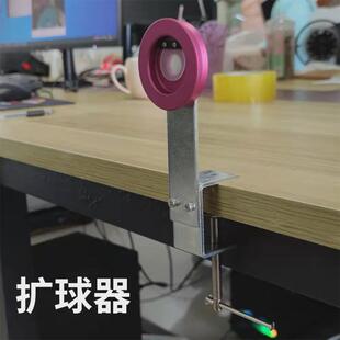 天爆开业地爆球婚礼庆典球气球扩求器波波球抖音飘空气球扩大器