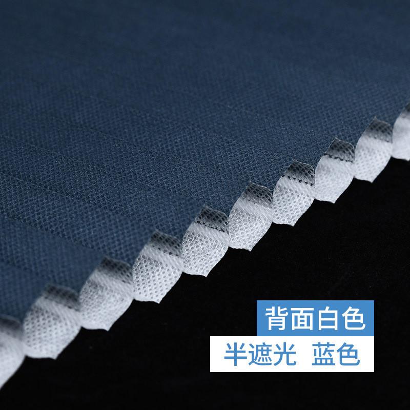 推拉蜂巢帘风琴防水免打孔蜂窝百叶窗帘遮光卷升降书房卧室办新款