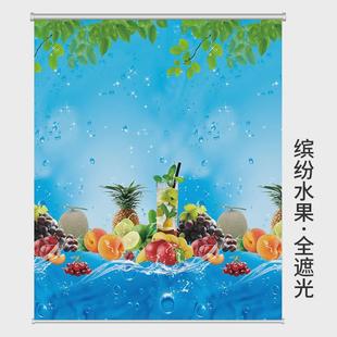 卷帘 加厚全遮光窗帘卧室卫生间厨房客厅免打孔阳台升降百叶手拉式