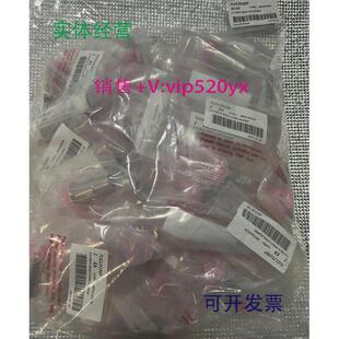 现货供应JSK长杆GLAND3/4全新TLG12S19EP现货欢迎进店咨询