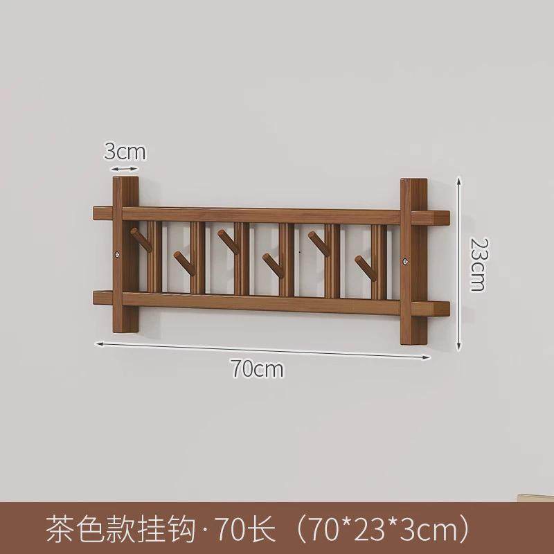 墙上旋转挂衣架创意挂钩墙面挂衣板玄关衣架壁挂挂衣钩门后衣帽架,收纳整理,置地/升降晾晒衣架,淘宝优惠券,粉丝福利购,淘宝优惠卷