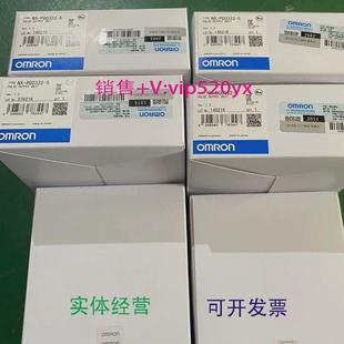 现货供应NX 5全新欧姆龙脉冲模块保证现货 PG0332