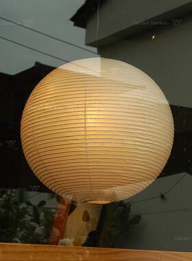 野口勇日式侘寂风球形灯罩北欧纸灯餐厅卧室客厅艺术吊灯绵簧不巧