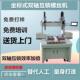 双平台自动锁螺丝机厂家全自动拧螺丝吹气式 自动化送上锁螺丝机