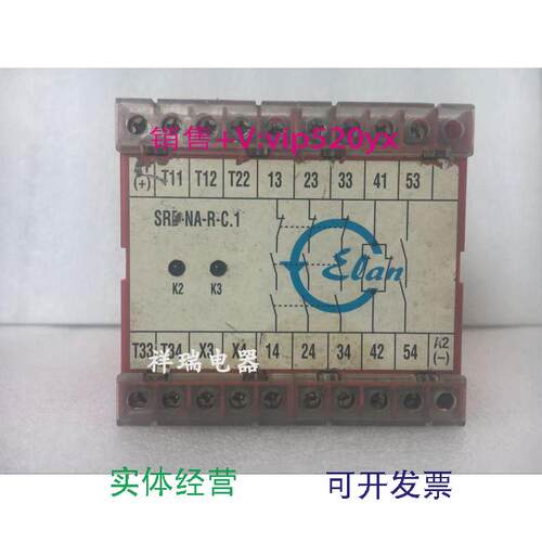 现货供应德国施迈赛SCHMERSALSRB-NA-R-C.1-24V安全继电器