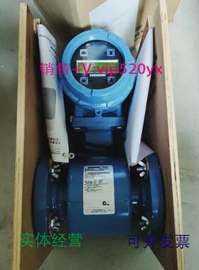 现货供应ROSEMOUNT8732EST1A1NAM4C1+8705TSE020C1W0NAB3