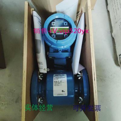 现货供应ROSEMOUNT8732EST1A1NAM4C1+8705TSE020C1W0NAB3