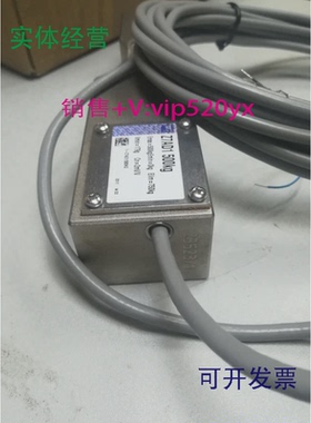 供应德国HBM称重传感器Z7AD1-500kg/0.5t/1t/2t/5t/10t