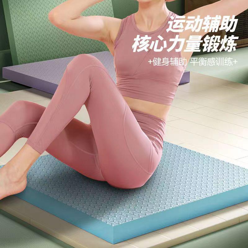 平衡垫软踏健腹轮专用健身瑜伽跪垫平板支撑核心训练加厚泡沫垫子