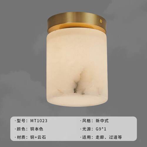 新款北欧云石吊灯餐厅卧室现代简约楼梯书房床头后吧台轻奢小吊灯