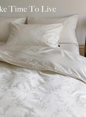 9WOR花时间生活「花影摇曳」100支澳棉四件套双股提花全棉新中式