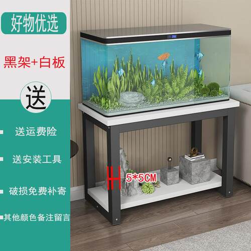 鱼缸柜子柜多层落地架子家用客厅水族箱底架金属承重底柜底座托架