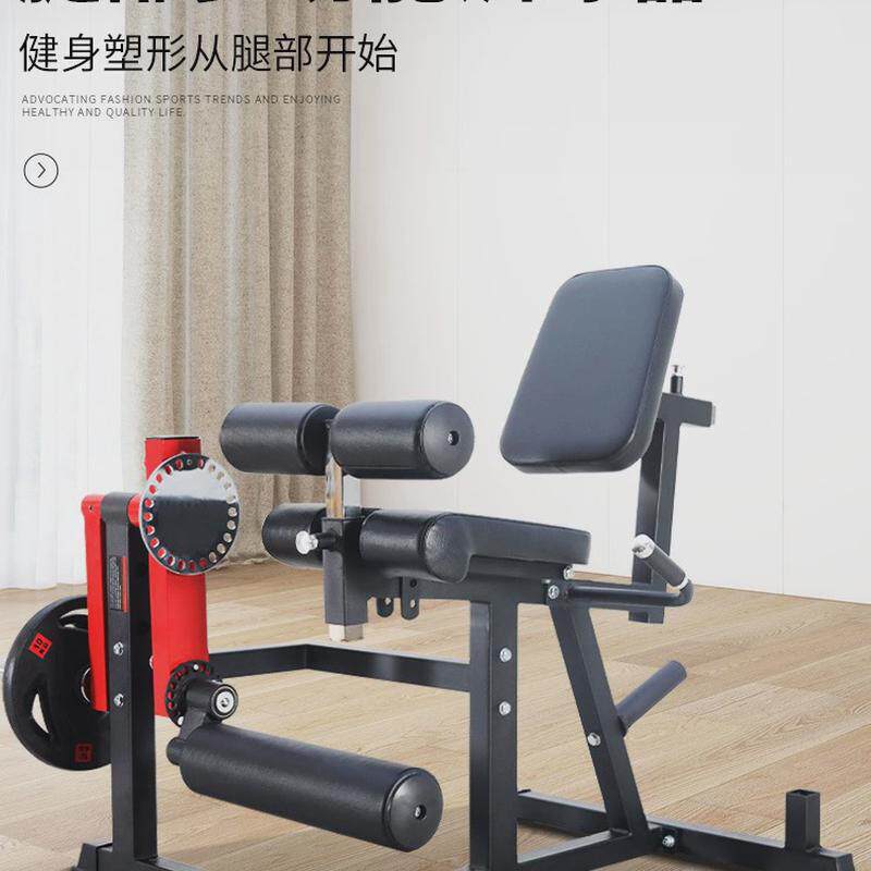 大腿肌肉训练器下肢力量弯举练腿股四头肌锻炼健身器材坐姿腿屈伸