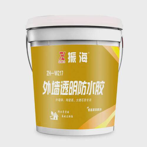 振海卫生间涂料透明防水胶外墙屋顶防漏防水防水涂料防水材料5kg