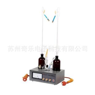 kf-1水分测定仪卡尔费休滴定仪仪卡氏水分水份