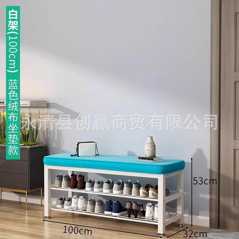 鞋架衣帽架一体简易卧室进门入户玄关角落家用客厅鞋柜收纳置物架,收纳整理,置地/升降晾晒衣架,淘宝优惠券,粉丝福利购,淘宝优惠卷