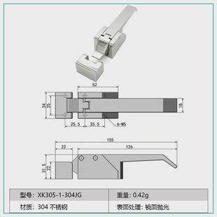 同机械southco把手锁a7 门锁316执手锁 10杠杆锁平面手柄撬动式